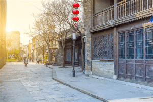 Pearl Street
